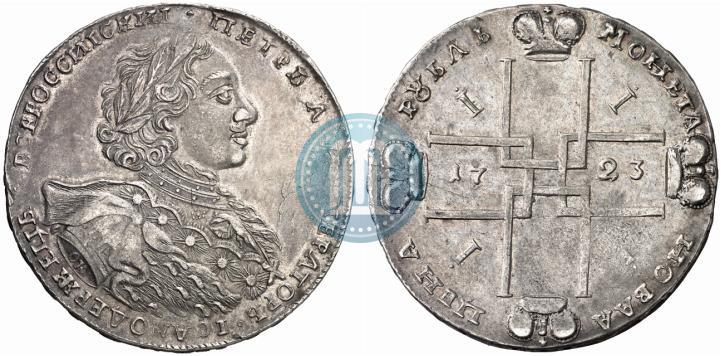 Picture 1 rouble 1723 year OK "Portrait with ermine mantle"