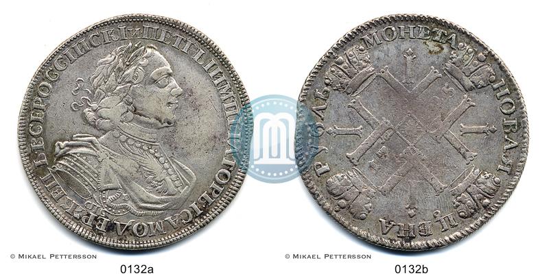 Picture 1 rouble 1725 year СПБ "Sun rouble, portrait in armour"