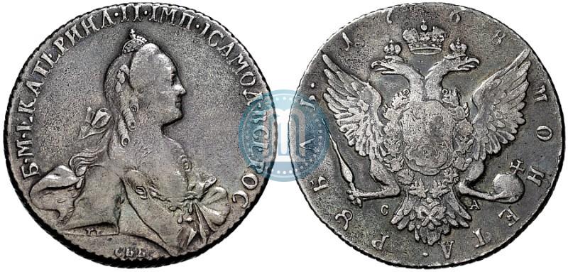 Picture 1 rouble 1768 year СПБ-СА 