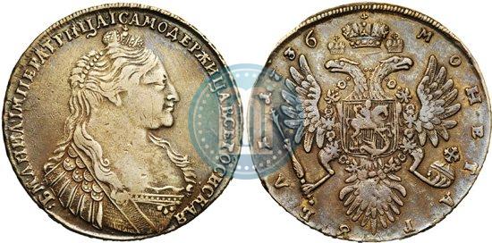 Picture 1 rouble 1736 year  "Type of 1735"