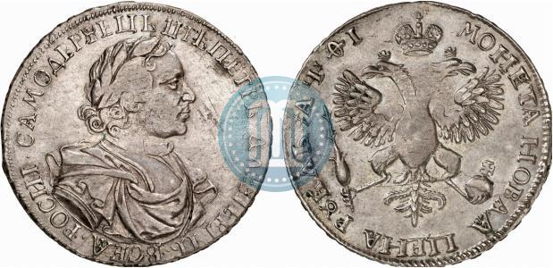 Picture 1 rouble 1719 year L "Portrait in armour"