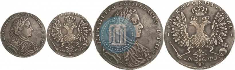 Picture 1 rouble 1707 year Н "Portrait by G. Gaupt"