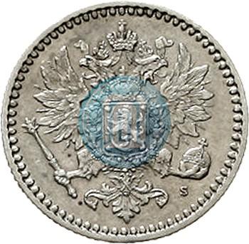 Picture 50 pennia 1865 year S 