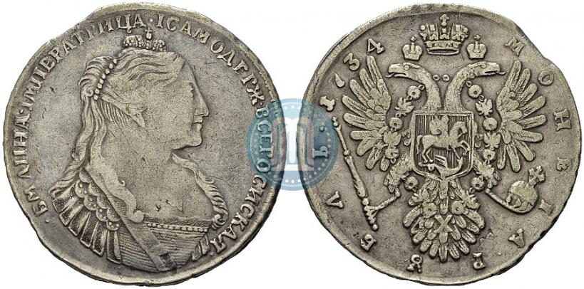 Picture 1 rouble 1734 year  "Type of 1735"