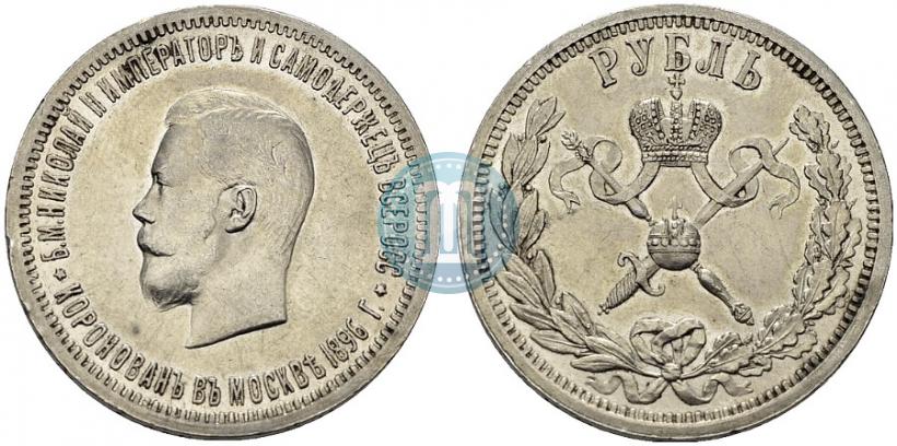 Picture 1 rouble 1896 year (АГ) "On the coronation of the Emperor Nicholas II"