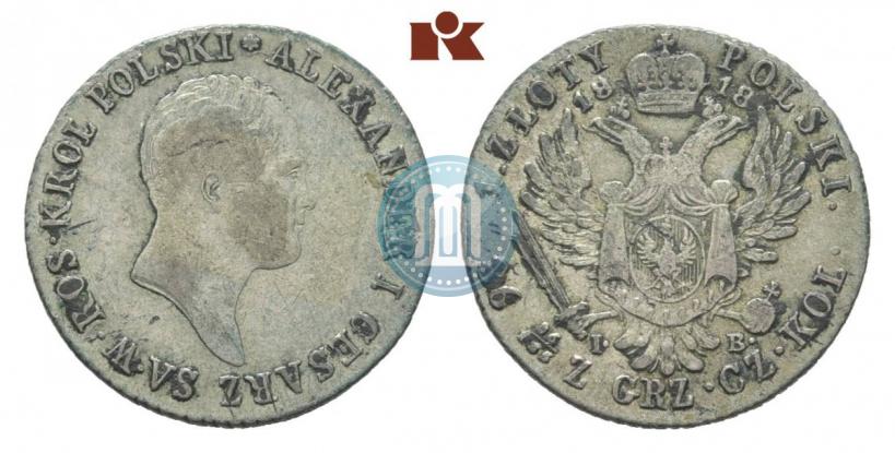 Picture 1 złoty 1818 year IB 