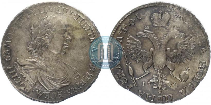 Picture 1 rouble 1719 year OK-IL-L "Portrait in armour"