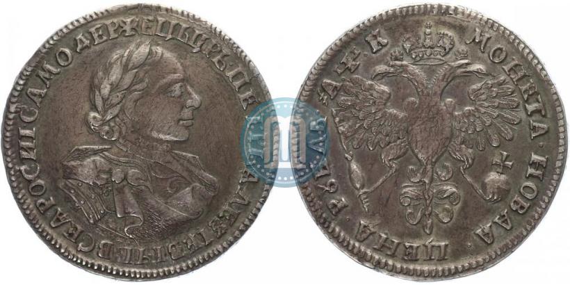 Picture 1 rouble 1720 year OK "Portrait in armour"