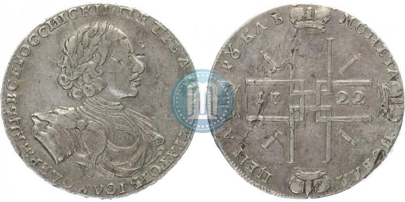 Picture 1 rouble 1722 year  