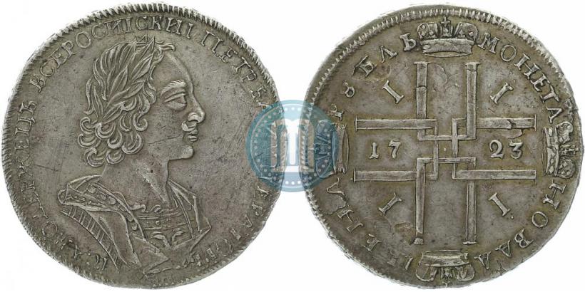 Picture 1 rouble 1723 year  "Portrait in ancient armour"