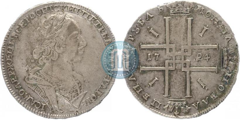 Picture 1 rouble 1724 year  "Portrait in ancient armour"