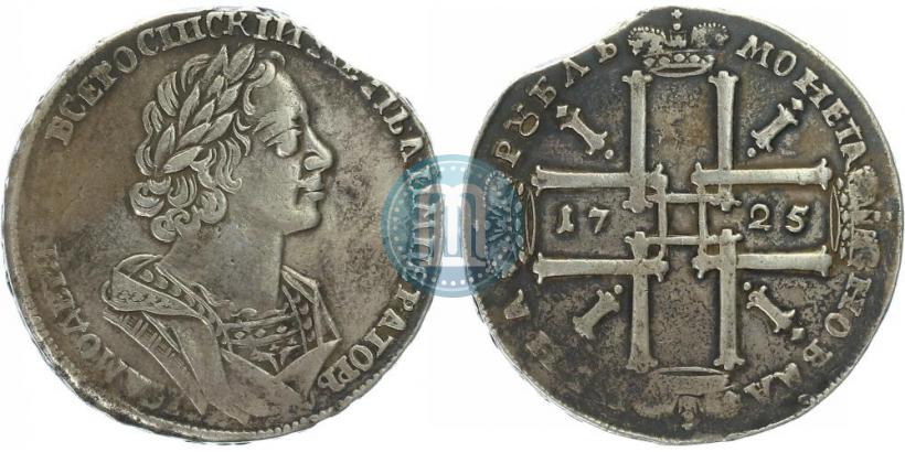 Picture 1 rouble 1725 year  "Portrait in ancient armour"