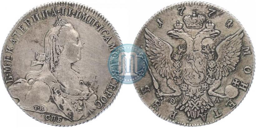 Picture 1 rouble 1774 year СПБ-ФЛ 