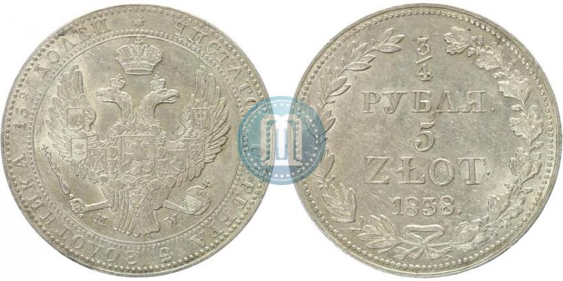 Picture 3/4 roubles - 5 złotych 1838 year MW 