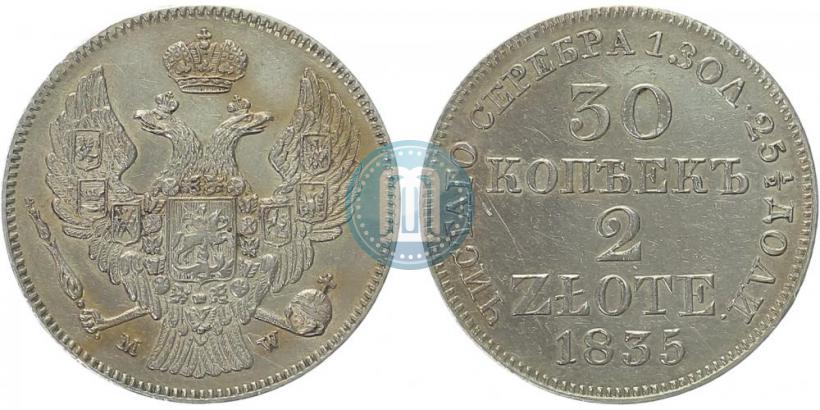 Picture 30 kopecks - 2 złotych 1835 year MW 