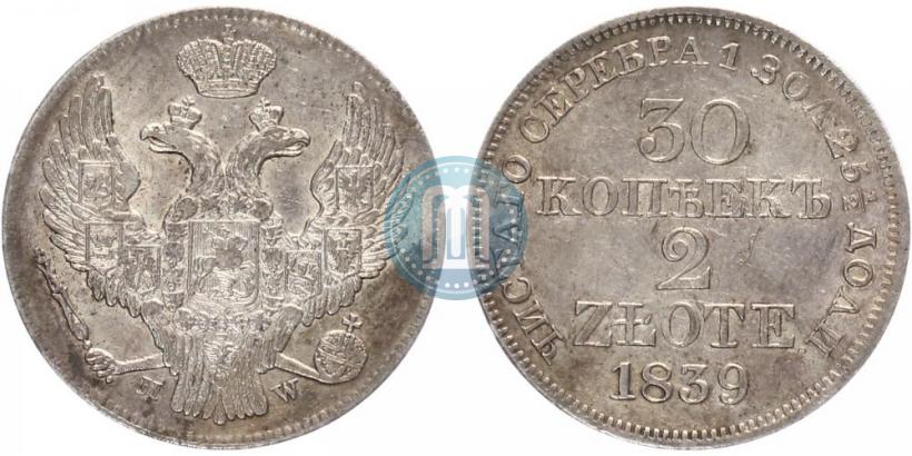 Picture 30 kopecks - 2 złotych 1839 year MW 