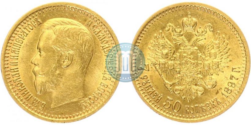 Picture 7,5 roubles 1897 year (АГ) 