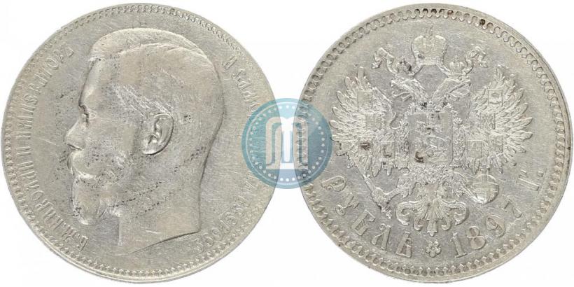 Picture 1 rouble 1897 year (**) 