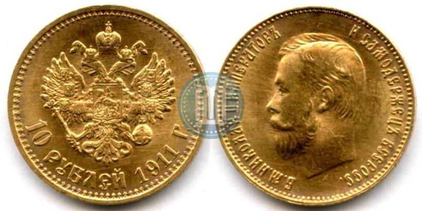 Picture 10 roubles 1911 year (ЭБ) 