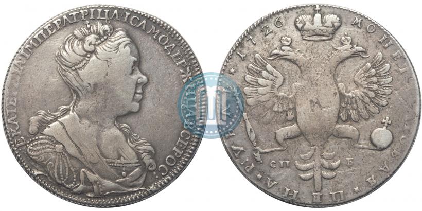 Picture 1 rouble 1726 year СПБ "Petersburg type, portrait turned to the right"