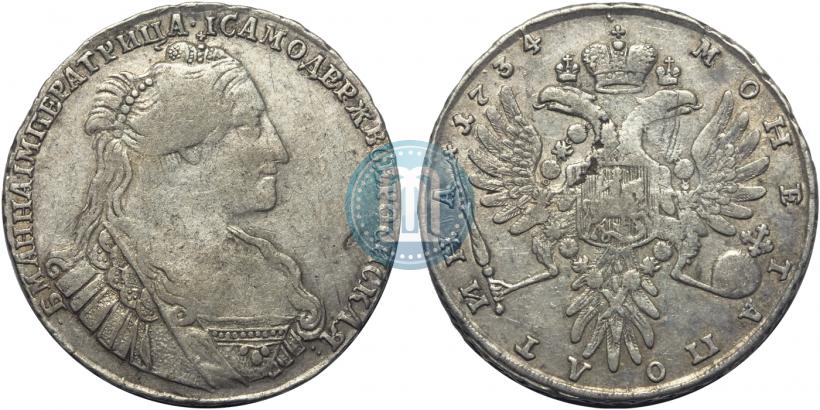 Picture Poltina 1734 year  "Type of 1735"