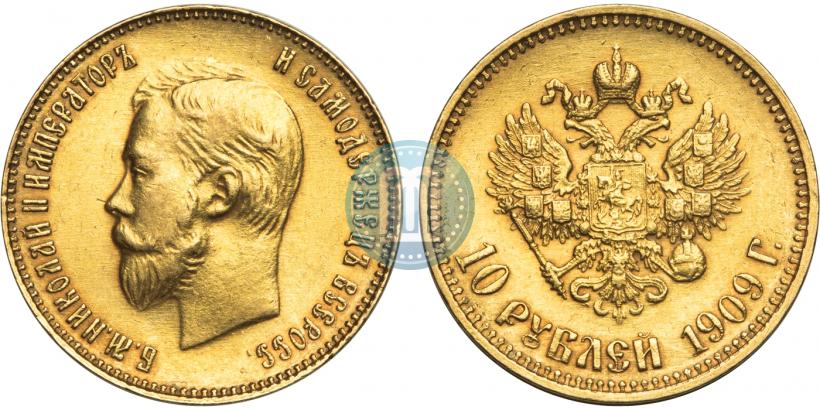 Picture 10 roubles 1909 year (ЭБ) 