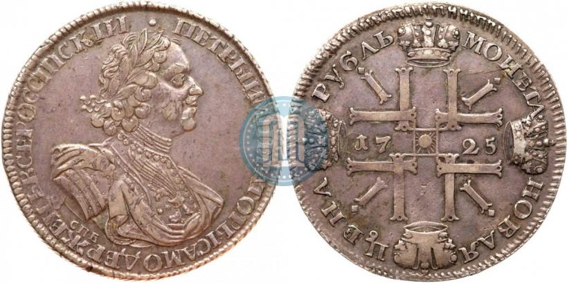 Picture 1 rouble 1725 year СПБ "Sun rouble, portrait in armour"