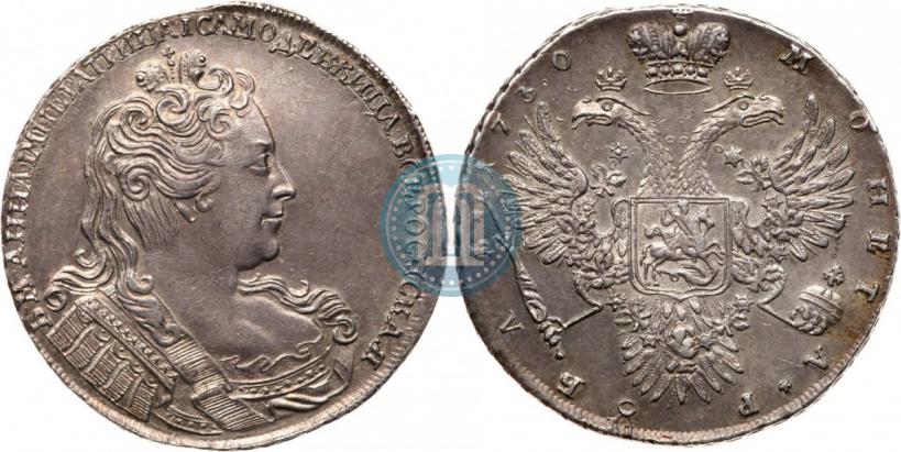 Picture 1 rouble 1730 year  