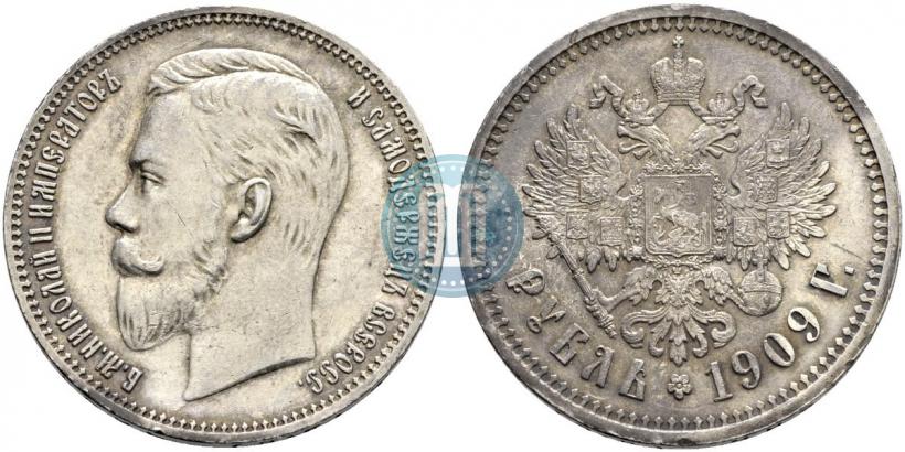 Picture 1 rouble 1909 year (ЭБ) 