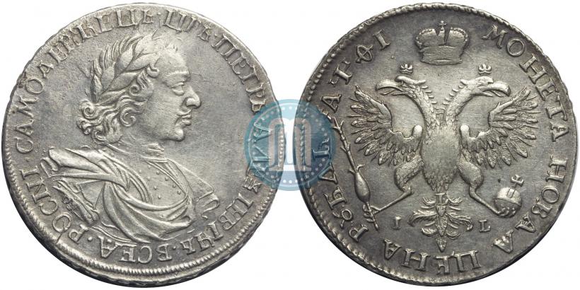 Picture 1 rouble 1719 year OK-IL-L "Portrait in armour"