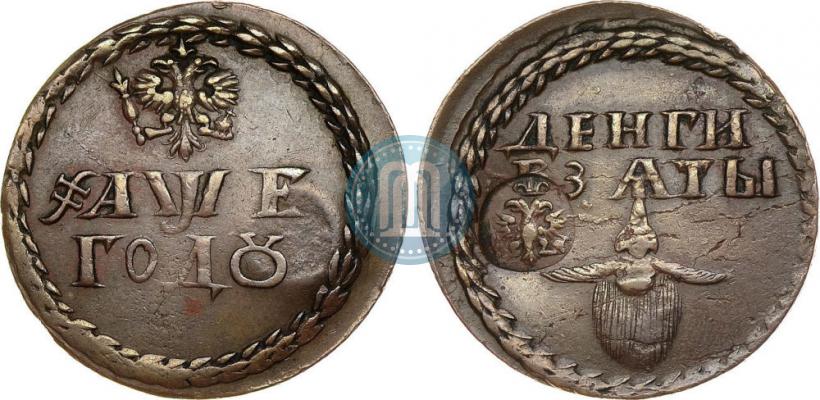 Picture Beard token coin 1705 year  "With overstrike"