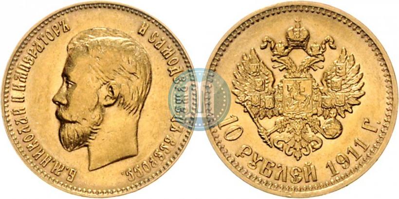 Picture 10 roubles 1911 year (ЭБ) 