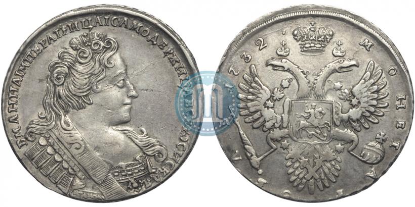 Picture 1 rouble 1732 year  