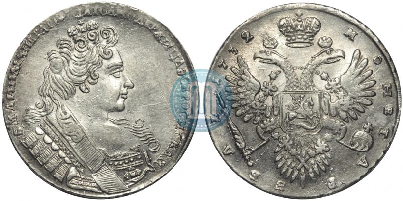 Picture 1 rouble 1732 year  