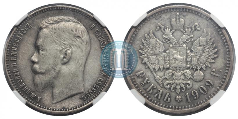 Picture 1 rouble 1909 year (ЭБ) 