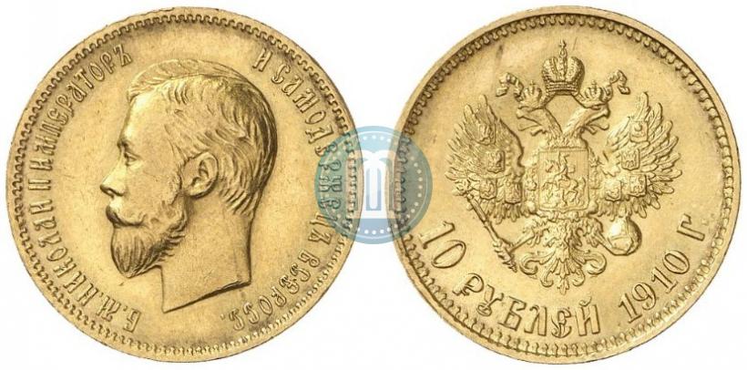 Picture 10 roubles 1910 year (ЭБ) 