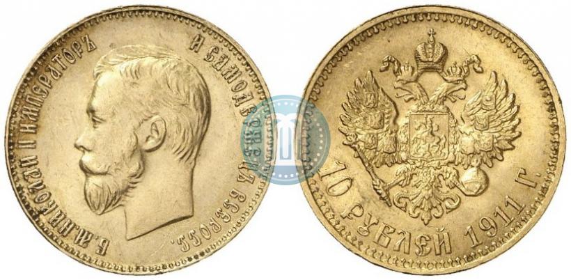 Picture 10 roubles 1911 year (ЭБ) 