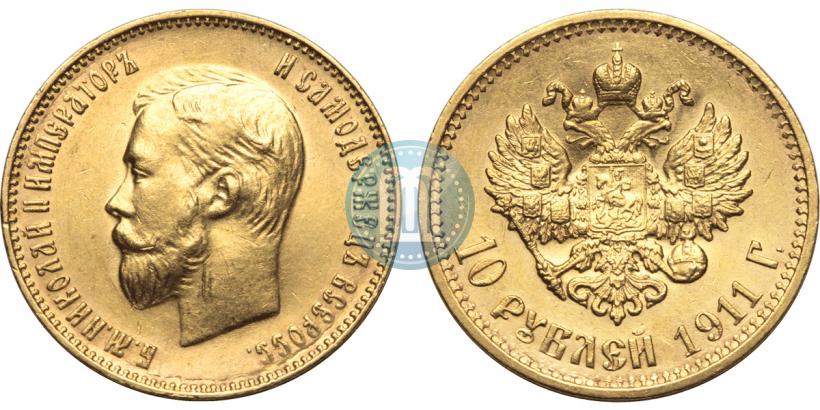 Picture 10 roubles 1911 year (ЭБ) 