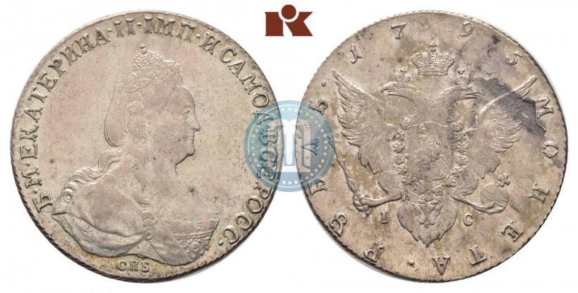 Picture 1 rouble 1795 year СПБ-IС 