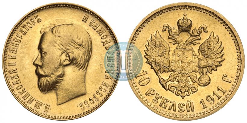 Picture 10 roubles 1911 year (ЭБ) 