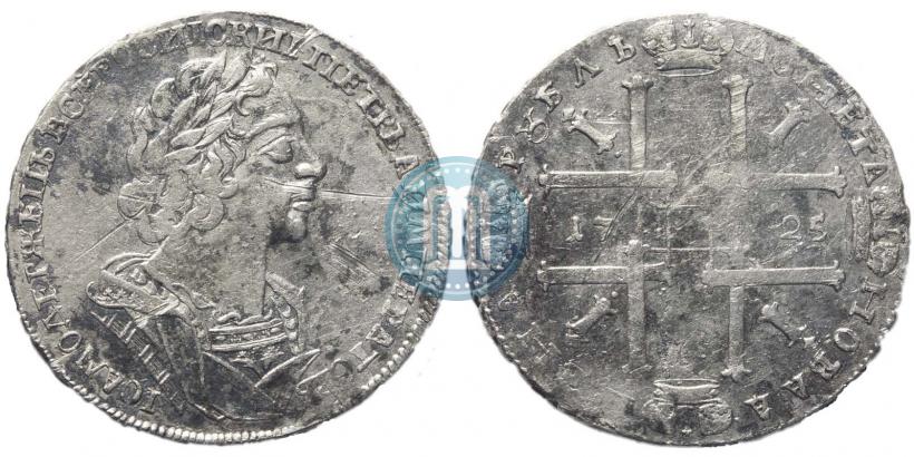 Picture 1 rouble 1725 year  "Portrait in ancient armour"