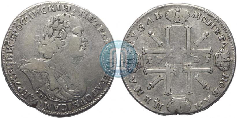 Picture 1 rouble 1725 year СПБ "Sun rouble, portrait in armour"