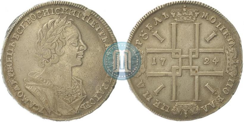 Picture 1 rouble 1724 year  "Portrait in ancient armour"