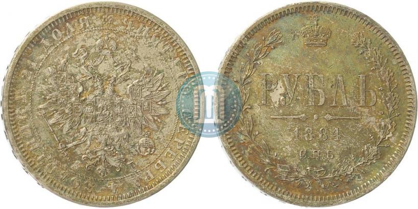 Picture 1 rouble 1884 year СПБ-АГ 