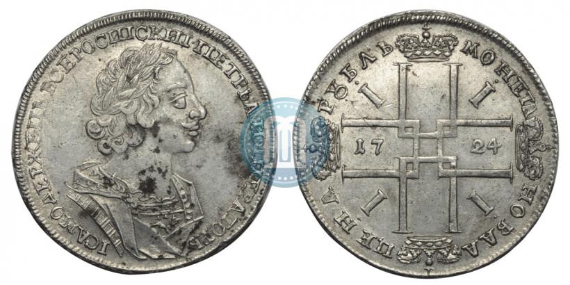 Picture 1 rouble 1724 year  "Portrait in ancient armour"