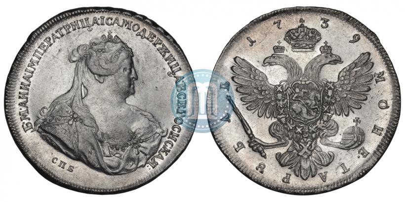 Picture 1 rouble 1739 year СПБ "Petersburg type"