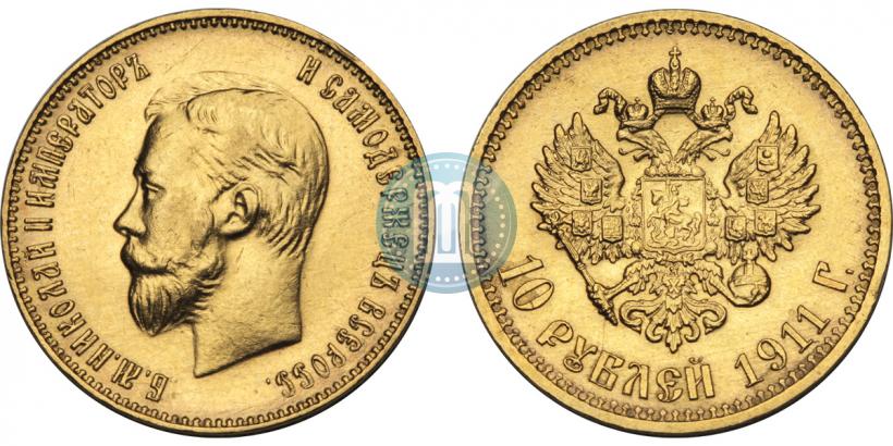 Picture 10 roubles 1911 year (ЭБ) 