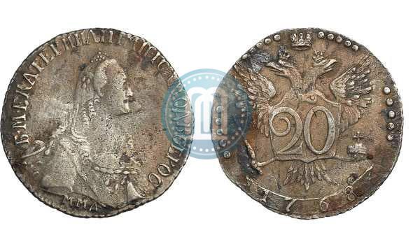 Фото 20 копеек 1768 года ММД 