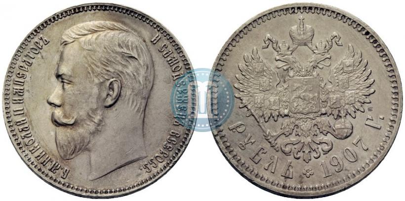 Picture 1 rouble 1907 year (ЭБ) 