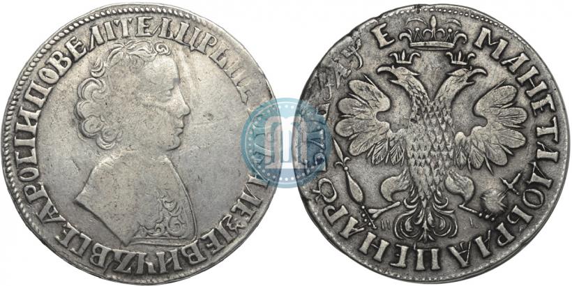 Picture 1 rouble 1705 year МД 